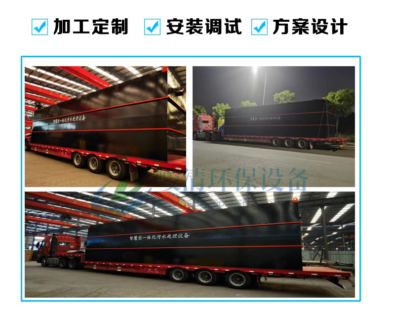 66825819e3fd8.jpg 56.jpg